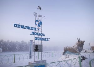 Semn la intrare in sat Oymyakon - Polul Frigului